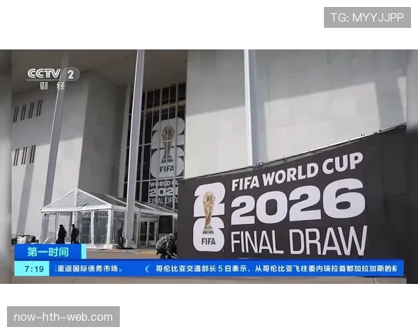 苏格兰能否时隔多年重返世界杯舞台?2026美加墨世界杯晋级前景分析 苏格兰能否时隔多年重返世界杯舞台?2026美加墨世界杯晋级前景分析